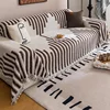 Thicken Chenille Blanket Classic Black Stripe Sofa Blanket Summer Couch Non Slip Blanket Office Nap Shawl Cushion Sofa Covers 담요 6