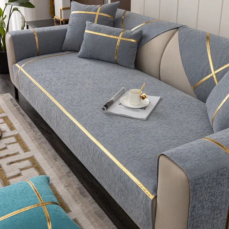 2024 New Gold Edge Sofa Cushion Universal Four Seasons Cover Fabric Seat Cushion Household Modern Simple Non Slip Sofa Towel 4