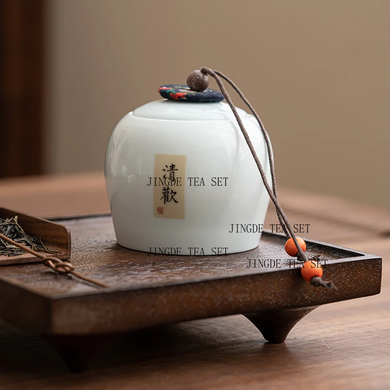 200ml/260ml Celadon Tea Jar for Household Use Simple and Large Capacity Sealed and Moisture-proof Jar