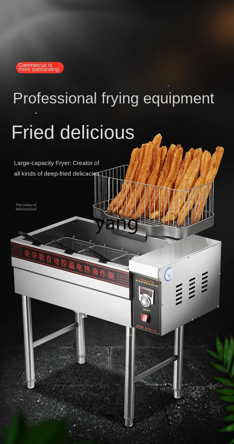 CX Commercial Full-Automatic Fried Chicken Cutlet Equipment French Fries Electric Fryer Single Cylinder Removable