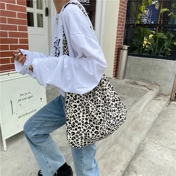 Modern Korean Small Leopard Print Crossbody Bag Women's Student Versatile Canvas Bag Stylish Single Shoulder Tote Bag