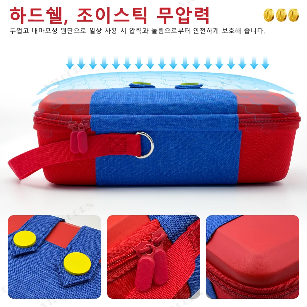 스위치 2용 대용량 하드 여행 케이스, 내장형 메쉬 포켓 & 게임 카드 홀더 + 스탠드 디자인, 독에 딱 맞는 정밀 설계
