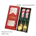 2pcs spoon E