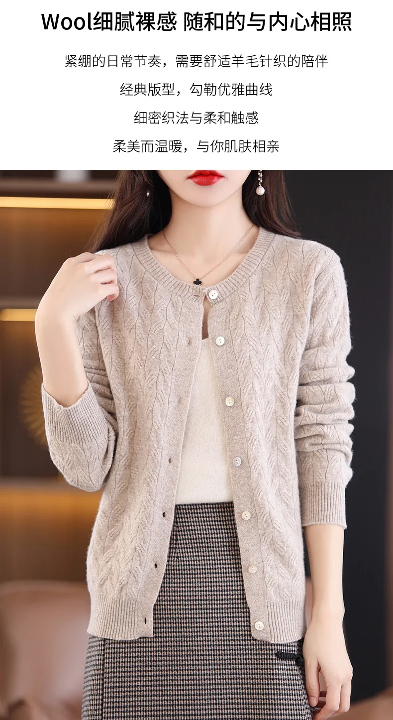 blue sweater Round Neck 100% Pure Wool Cardigan Jacket Women's 2022 Spring And Autumn New Loose Knitted Long-Sleeved Sweater black cardigan