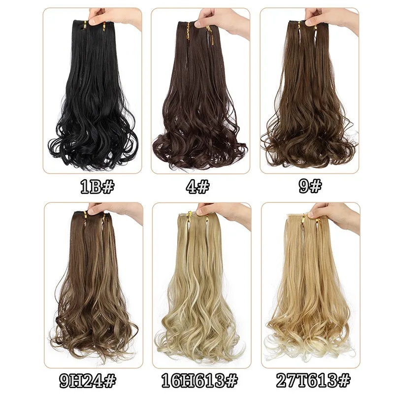 Synthetic 11 Clips Clip In Hair ExtensionShort Hair Heat Resistant Hairpiece Natural Wavy Ombre Hair Piece  for Women