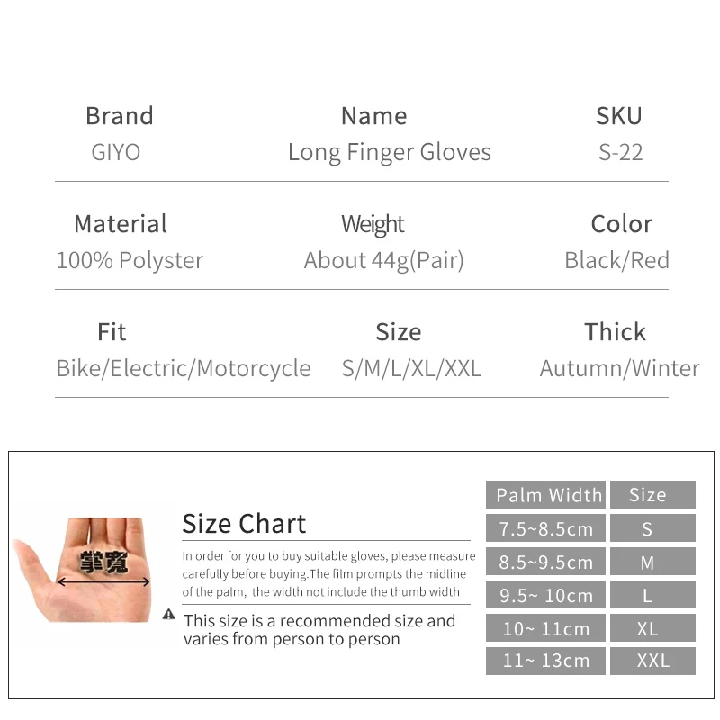 GIYO Winter Gloves Riding Long Finger Autumn For Road MTB Bike Touch Screen Thickened Riding Motorcycle Electric Vehicle Gloves 6