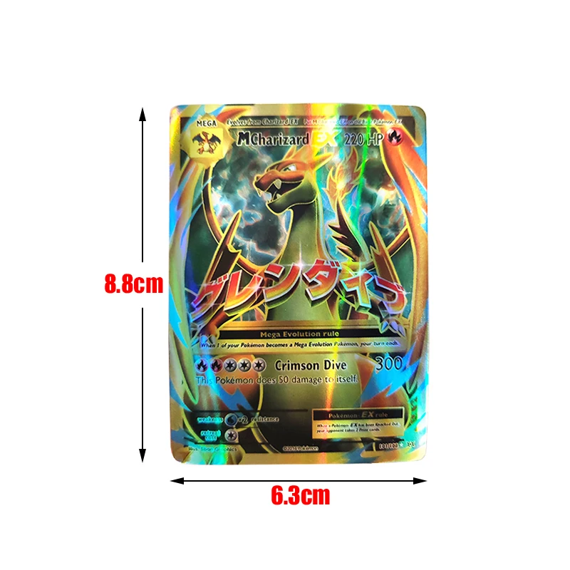 M HO-OH Ex pokemon card -  Portugal