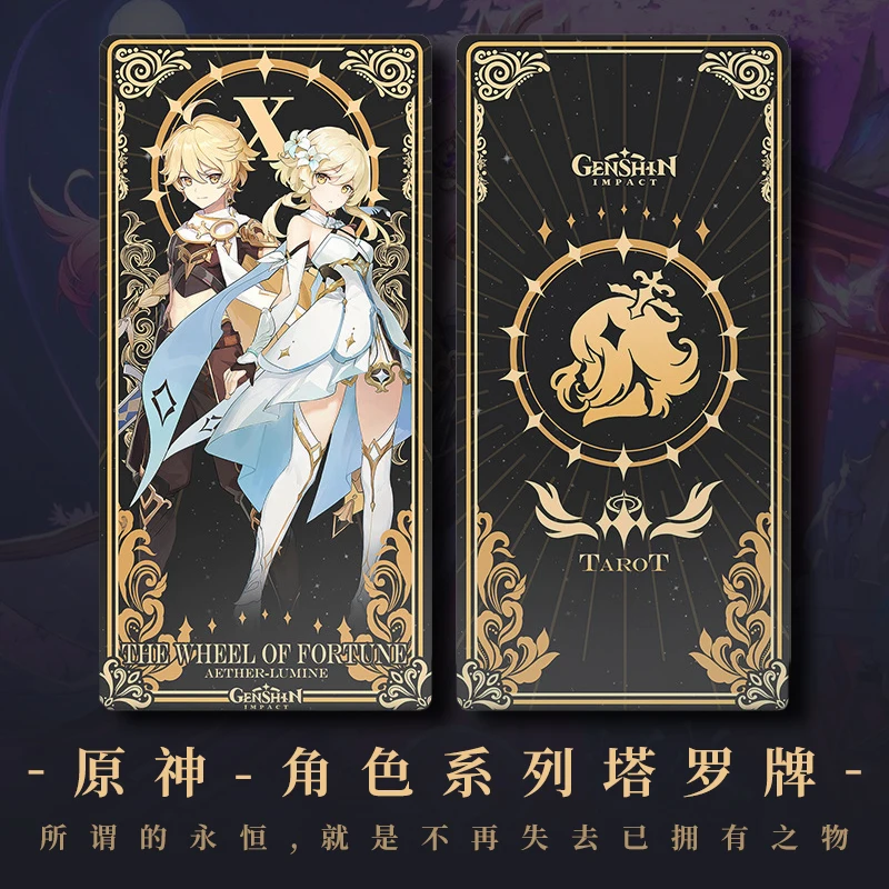 

Game Genshin Impact Tarot Anime Project Cotton Kids Toys Halloween Prop Xmas Gift