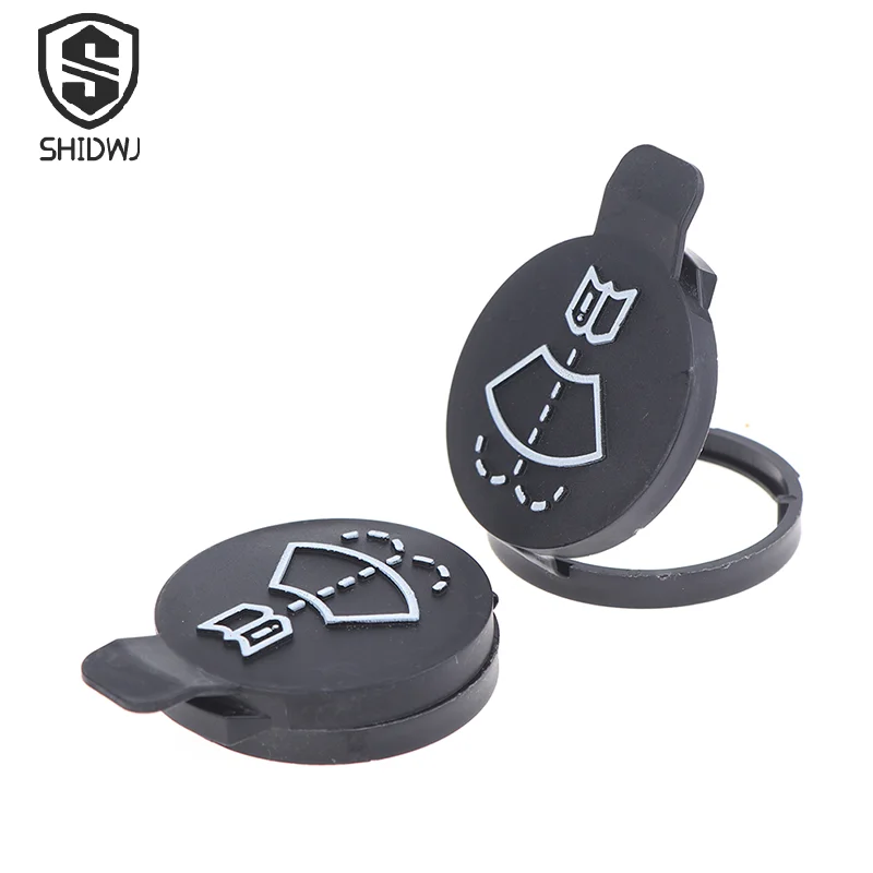 2Pcs 자동차 세탁기 물 탱크 병 뚜껑 앞 유리 와이퍼 유체 저수지 커버 자동차 액세서리