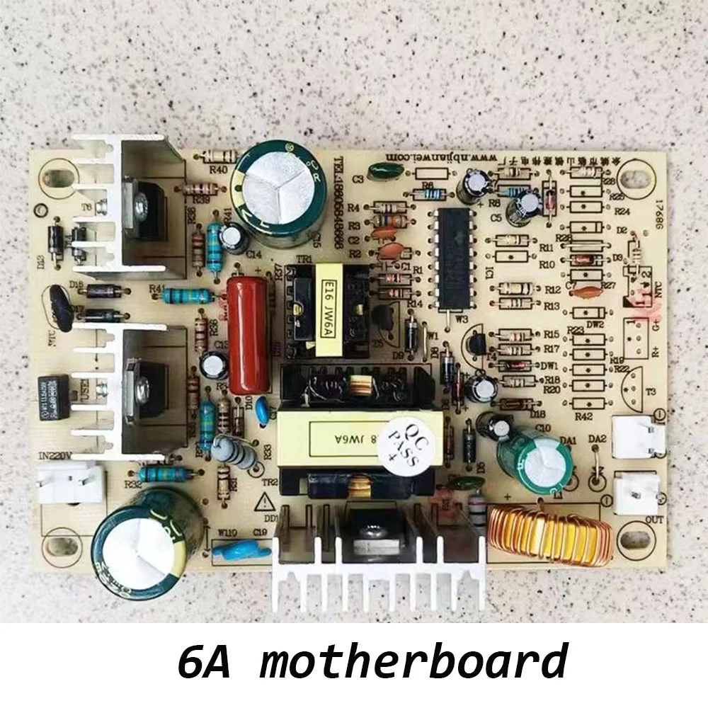 Car mounted mini refrigerator built-in power board 12V5A plug-in circuit board relay semiconductor mini refrigerator circu