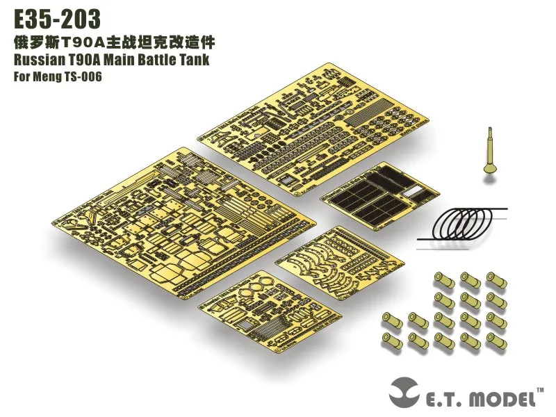 

ET Model E35-203 Russian T90A Main Battle Tank Detail Up Parts For Meng TS-006