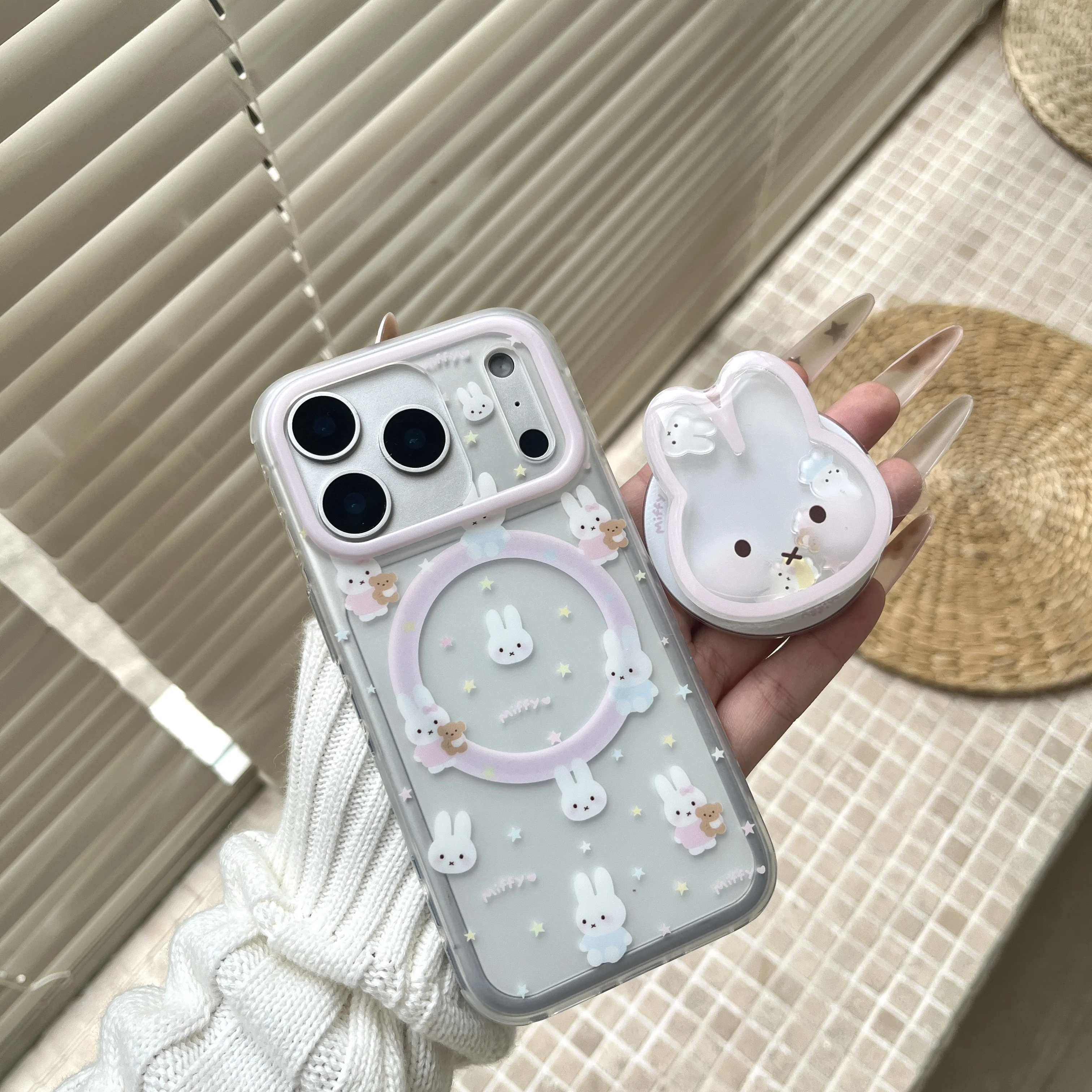 Funny Cartoon Shake Miffy Magnetic Magsafe Wireless Charge Phone Case For iPhone 17 16 15 14 13 Pro Max Miffy Magnetic Cover 1