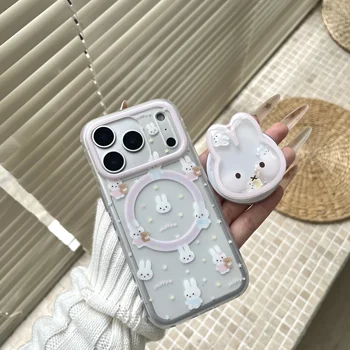 Funny Cartoon Shake Miffy Magnetic Magsafe Wireless Charge Phone Case For iPhone 17 16 15 14 13 Pro Max Miffy Magnetic Cover 1