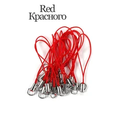 Versatile Lanyard and Keychain Accessory Set with Lobster Clasp - 100Pcs (Red)