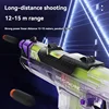 M1 Bread Machine Gun Toy Manual Launcher Soft Bullet Weapons Air Pneumatic Gun Shooting Model for Adults Boys Kid Birthday Gifts 4