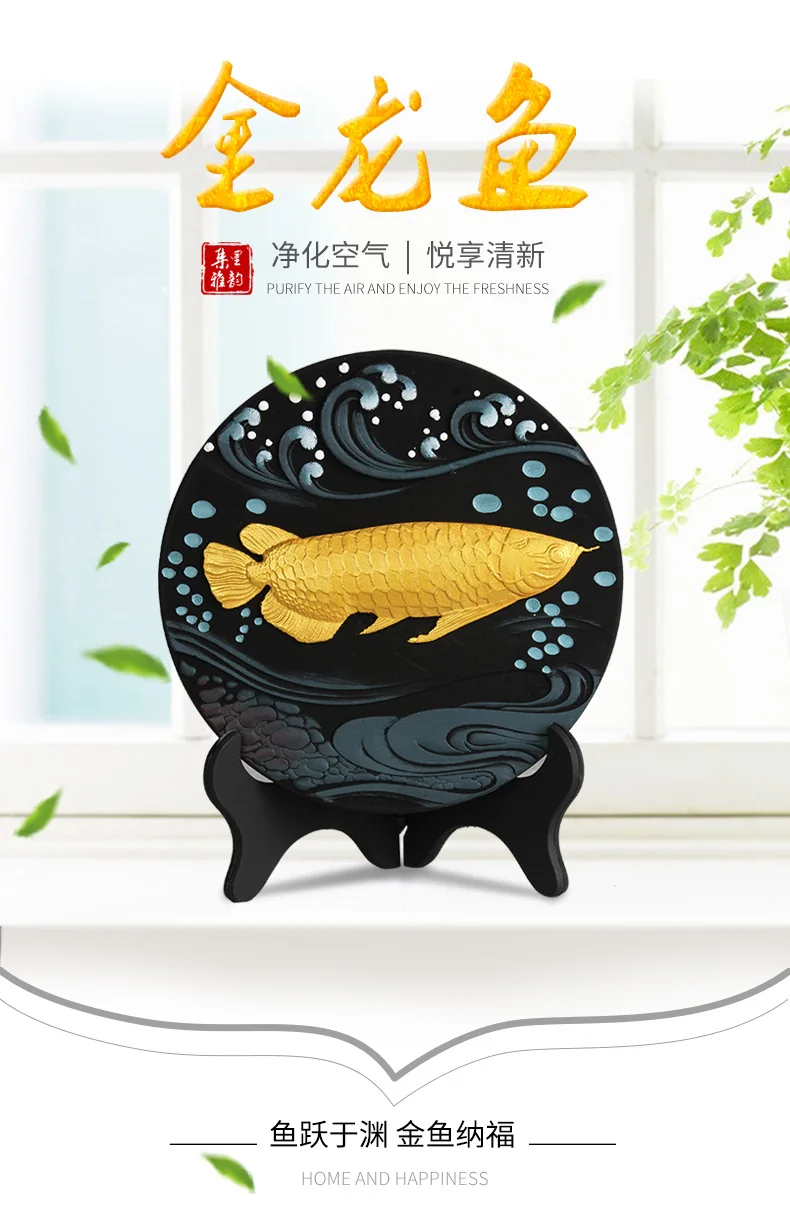 32英寸