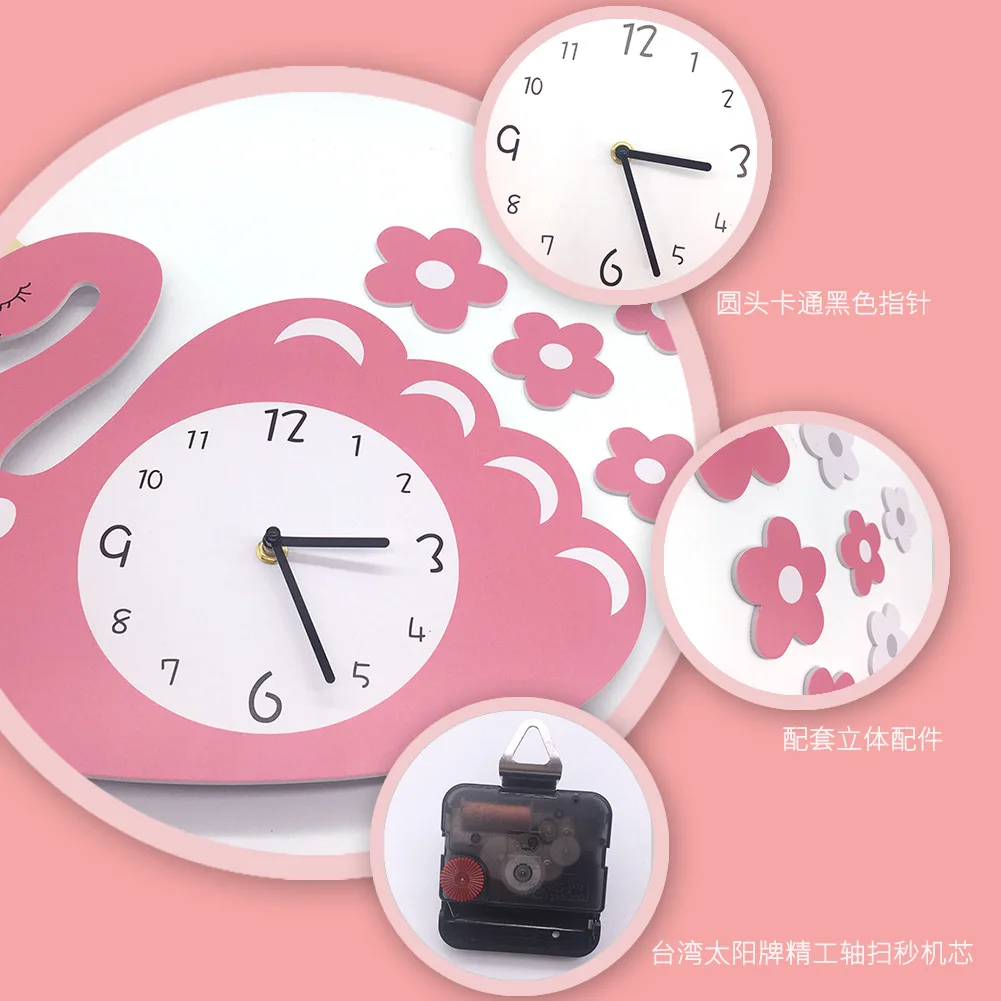 Children's Room Living Room Decoration Mute Cartoon Wall Clock Funlife Lovely Pink Swan Spot Swc012
