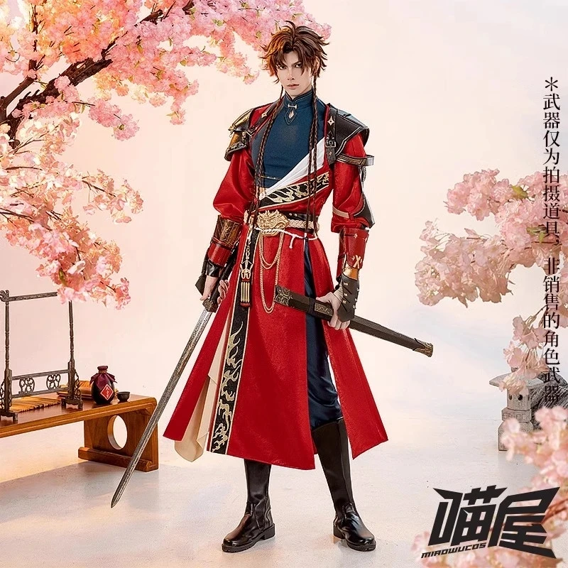 

Костюм для косплея Dai Hao Yuan Sun Ce, классический костюм ханьфу, великолепный красивый костюм для Хэллоуина, костюм для ролевых игр для мужчин