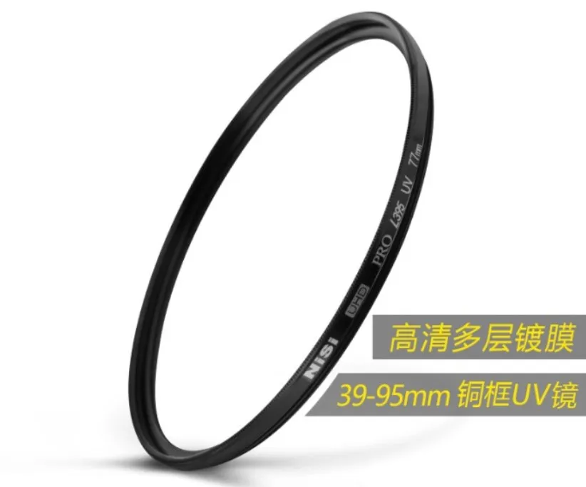 

L395 cut HD mcuv 39 40.5 49 52 58 60 62 67 72 77 82 95 mm waterproof oil proof k9l glass Lens Filter Protector copper frame