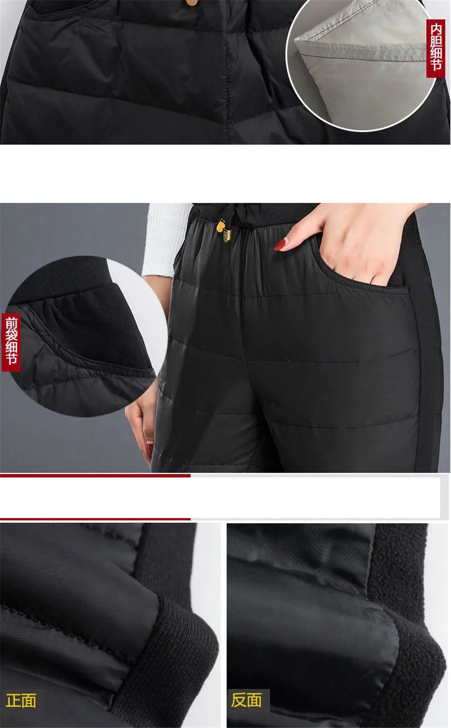 Mom's Winter Vintage Warm Thicken Pants Down Cotton High Waist Pencil Trousers Thick Snow Wear Skinny Oversized 4xl Pantalones