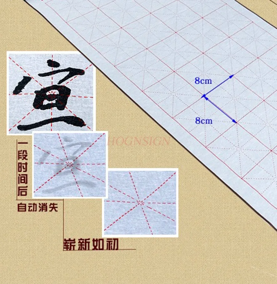 브로케이드 물 쓰기 천 브러시, 초보자 캘리그라피 연습 용품, 잉크 프리 필기 스틱, 1 세트