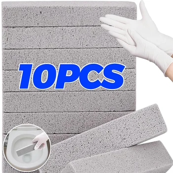 1/10pcs Water Pumice Stones Cleaning Brushes Scouring Pad Cleaner Stain Removal For Home Toilet Sink Bowl Cleaning Accessories 1