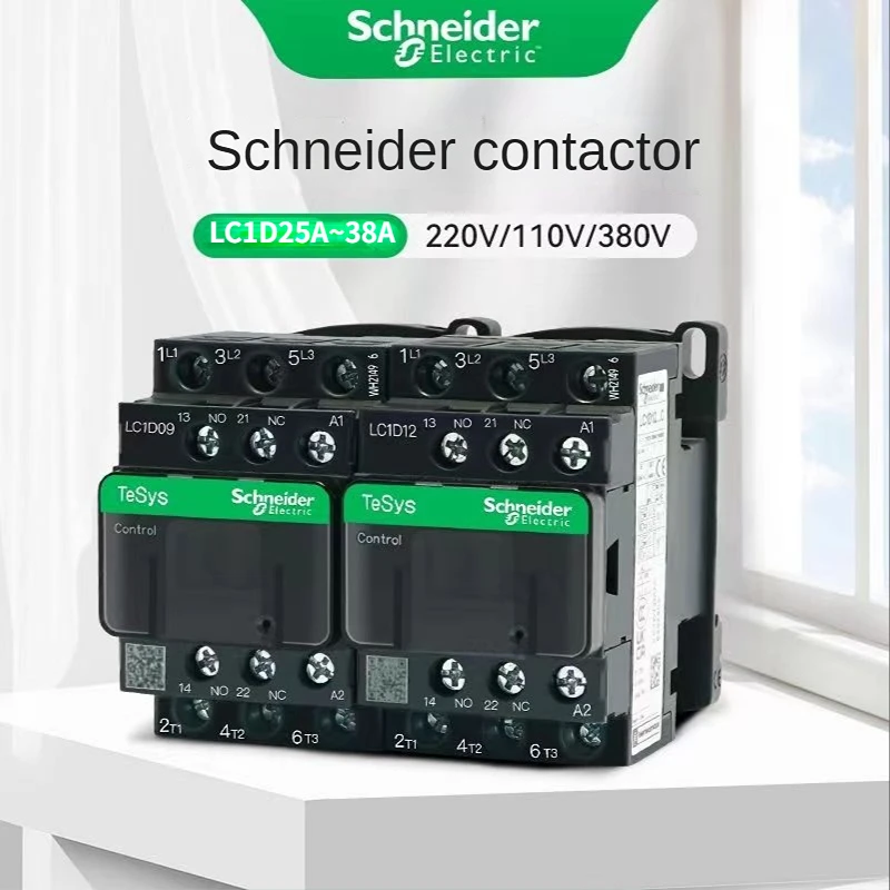 

Schneider New black version AC Three-pole contactor 3P LC1D25 LC1D32 LC1D38 B7C F7C Q7C M7C 24V 110V 220V 380V Free Shipping