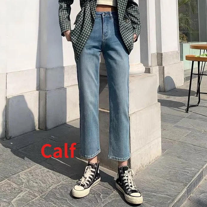 light blue-calf