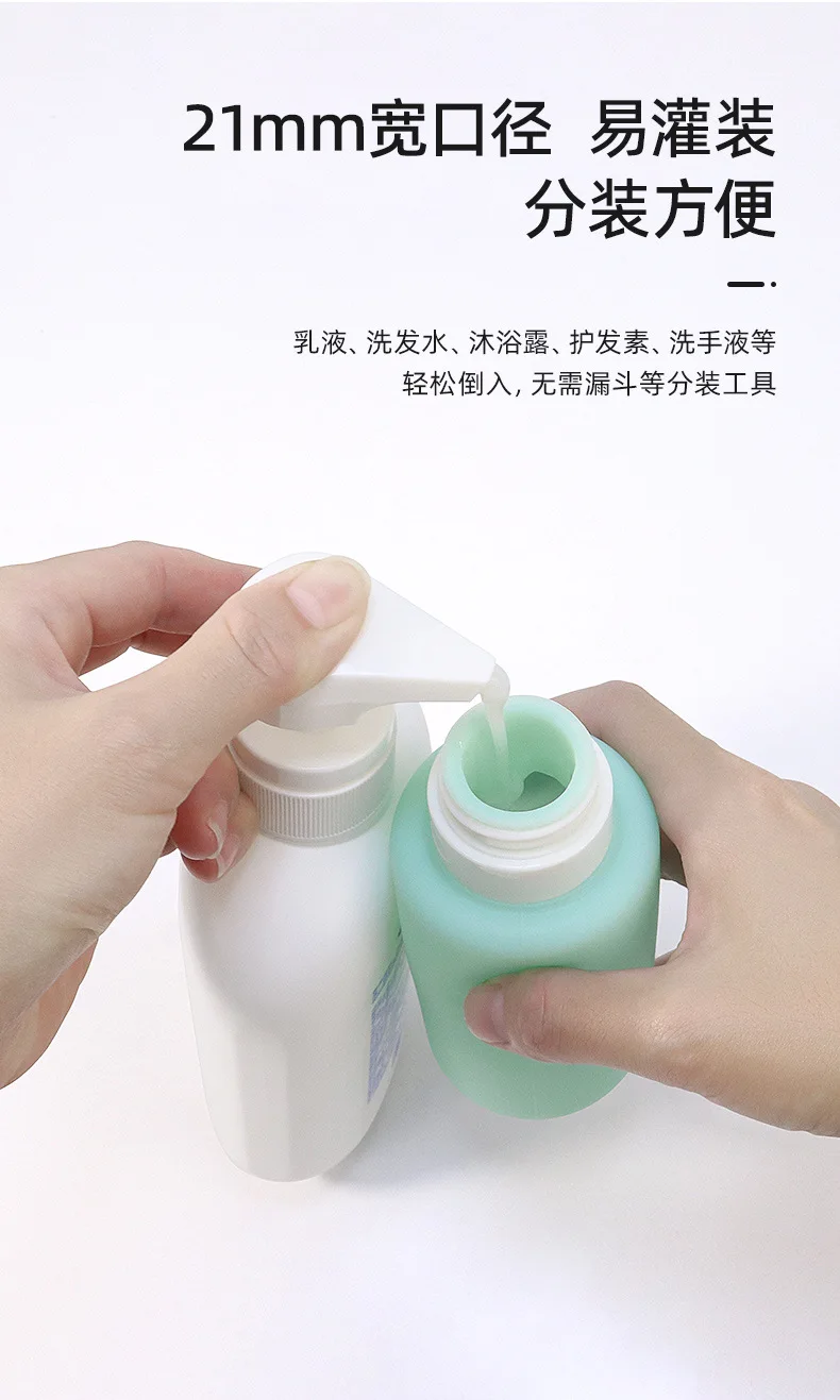 200ml圆柱瓶详情_06