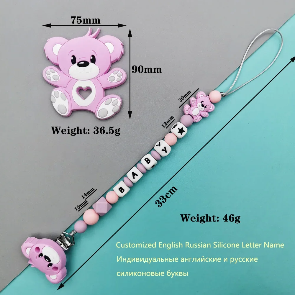 Teething Toys Silicone Letter Name Baby Bear Pacifier Clips Chains