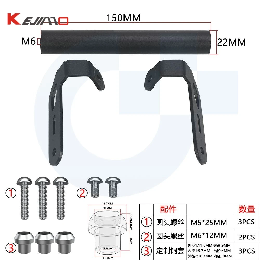 Multistrada1200 Moto Per DUCATI Multistrada 1200 1200S MTS1200 MTS1200S Staffa di Navigazione Del Telefono Mobile GPS Piastra di Supporto - Image 6