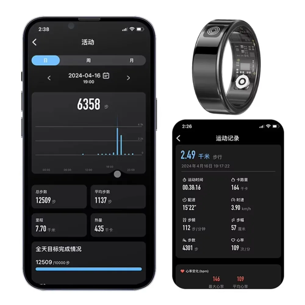 Waterproof Bluetooth Smart Ring for Men and Women with Heart Rate Monitoring