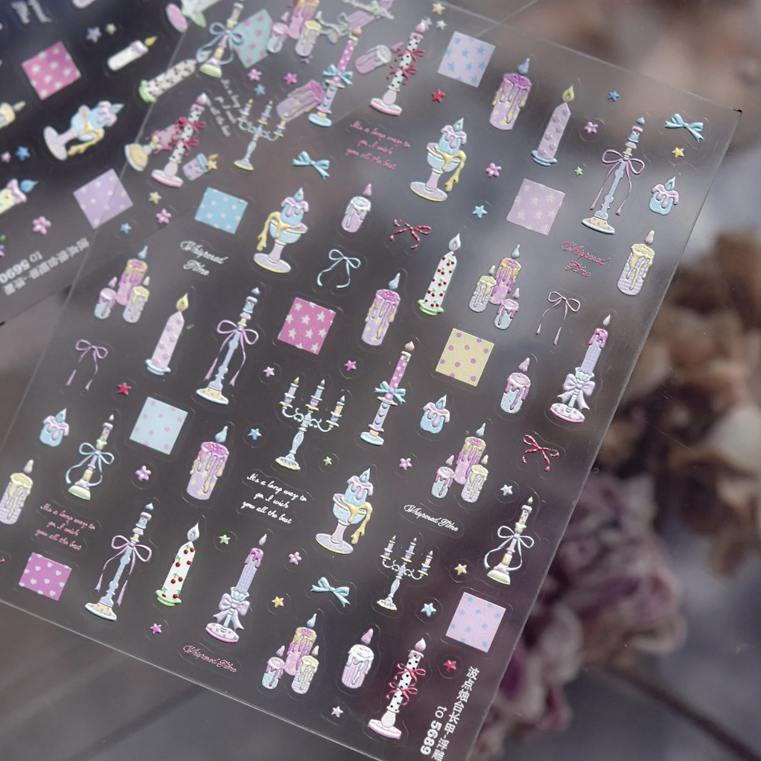 핑크 퍼플 캔들 네일 스티커 5D 캔들라브라 보우 체크무늬 사각형 몽환적인 생..