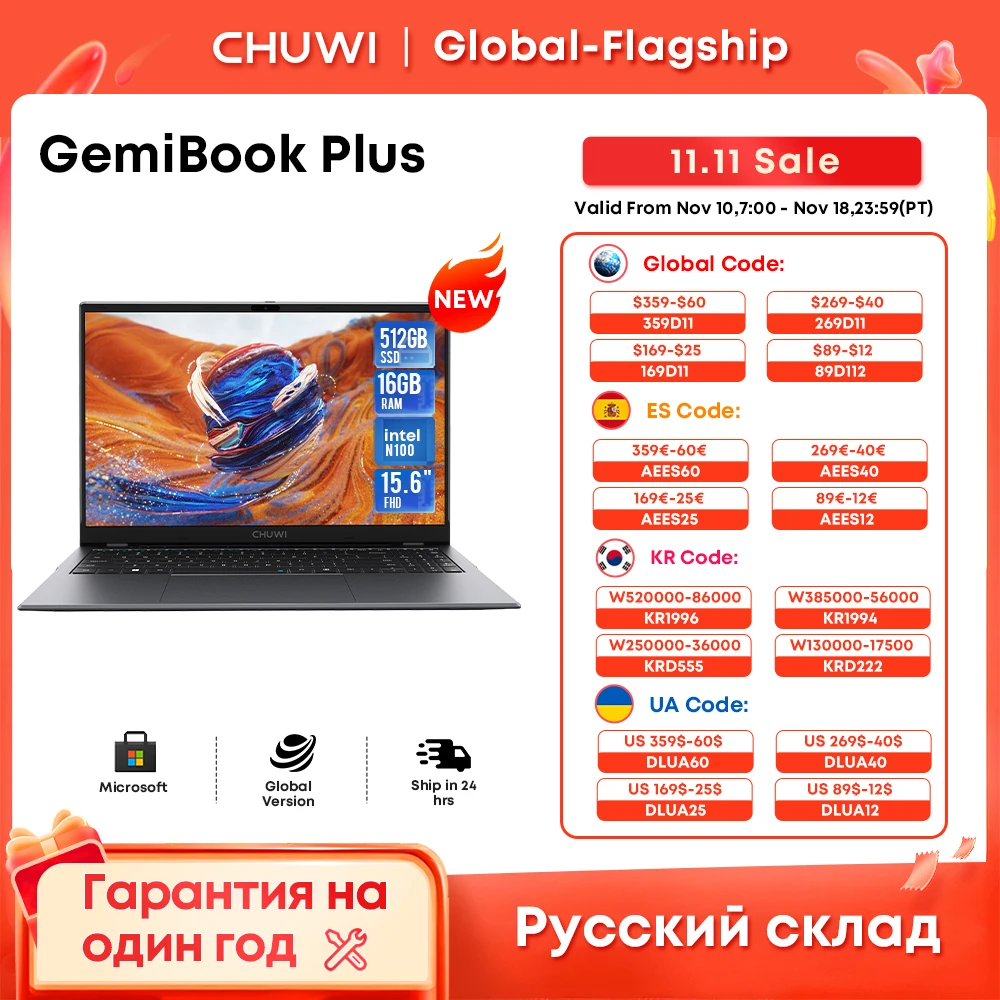 Notebook Laptop CHUWI 15.6" GemiBook Plus Laptop Intel N100 Graphics For 12th Gen 16GB RAM 512GB SSD 1920*1080P With Cooling Fan Windows 11