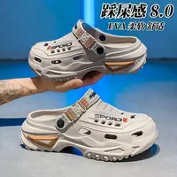 Men's perforated Anti Slip Slippers 3