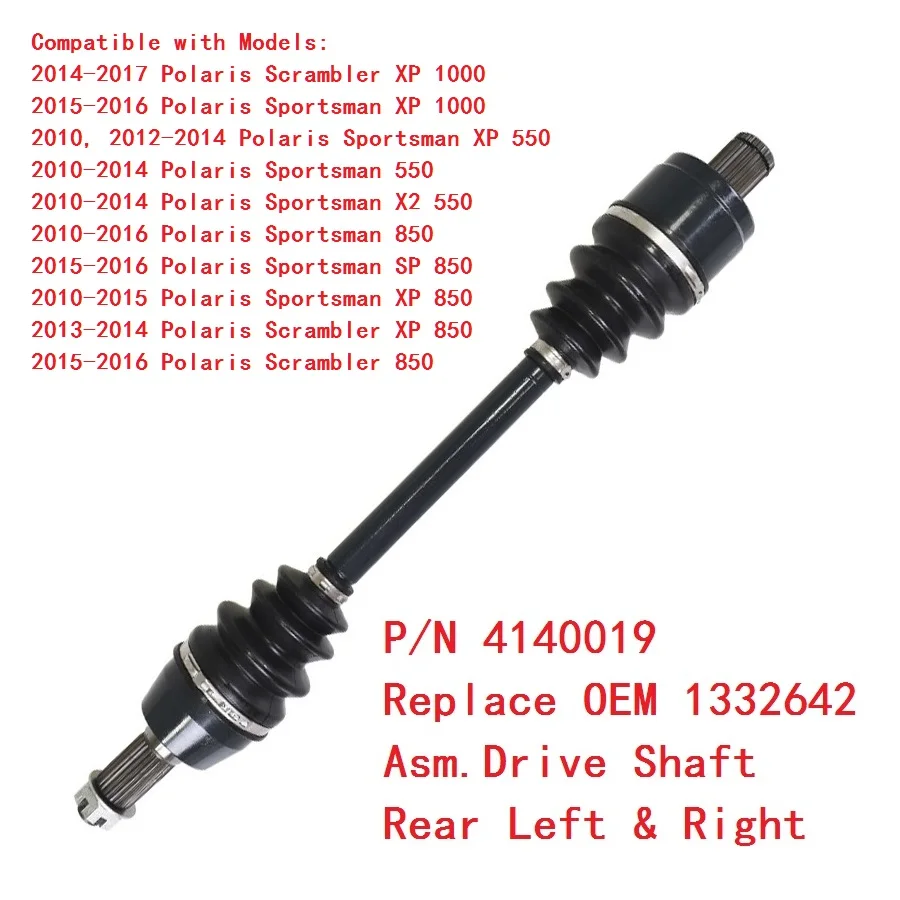For POLARIS SPORTSMAN X2 500 550 570 700 800 850 & POLARIS SPORTSMAN XP 550 850 1000 ETX MV7 ATV parts CV Axle Half drive Shaft