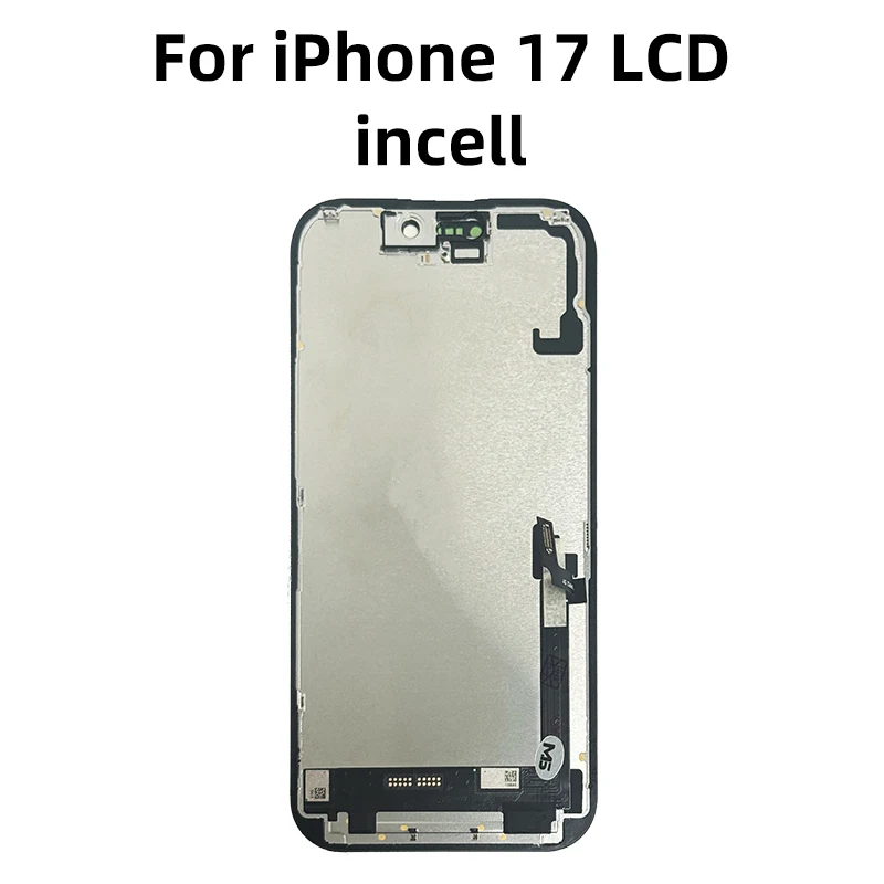 IP 17 -INCELL