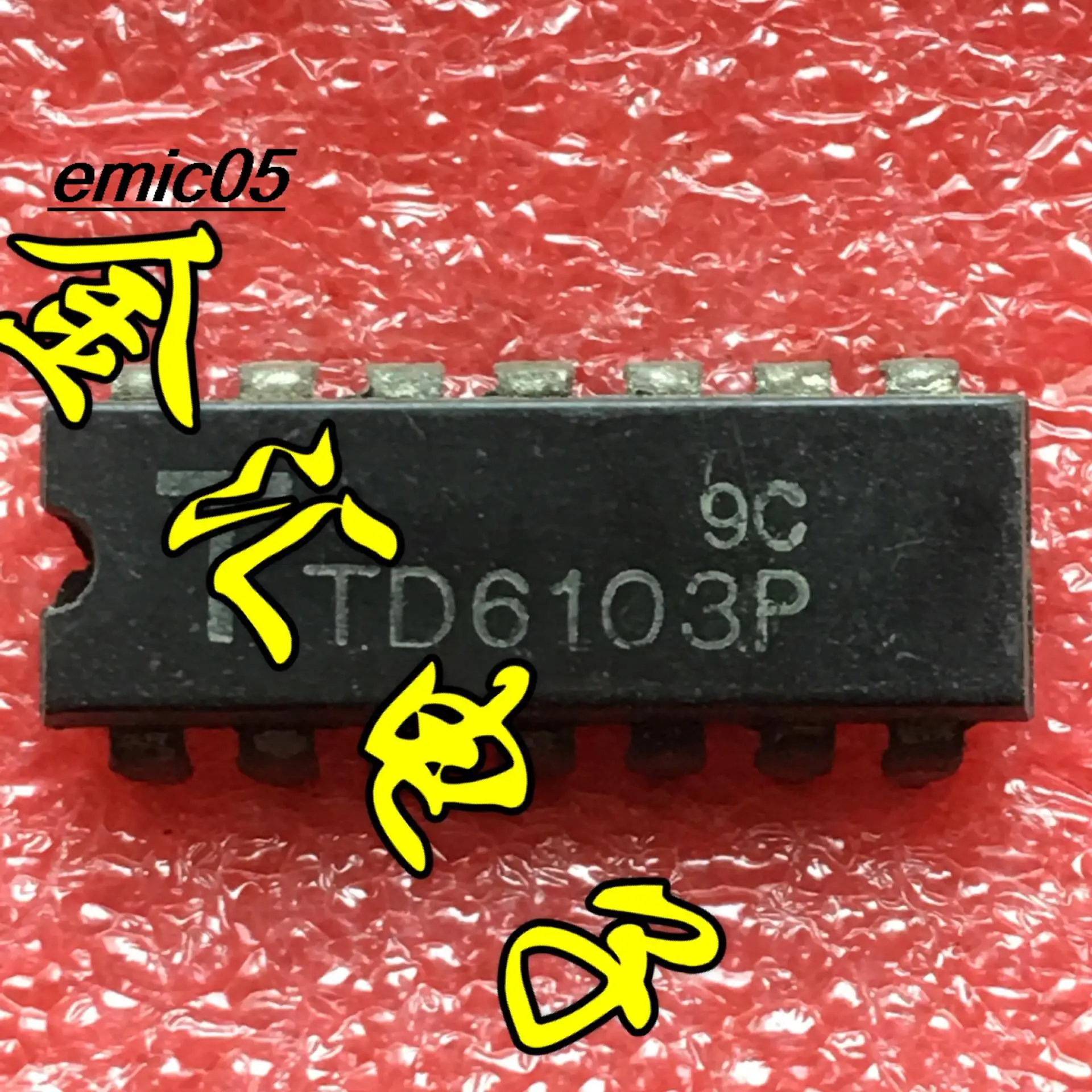 

Original stock TD6103P DIP14