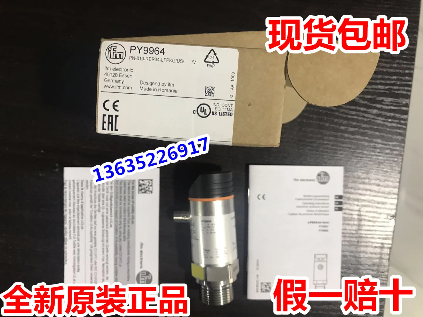 

IFM PM1608 PM1602 PM1603 PM1604 PM1609 PM1607 PM1606