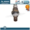 O2 Oxygen Lambda Sensor 59C8592A 149100-2390 For 2008-2020 Yamaha Motorcycle FJ09 TRACER MT07 MT09 FZ09 NIKEN 60TH 6