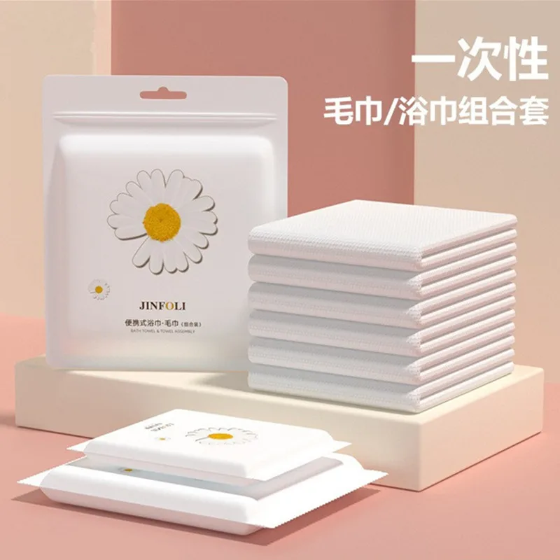 1Pc 30x70cm/70x140cm Disposable Hotel Towel Water Absorption Travel Homestays Specialized Beauty Salons Bath Hand Towel