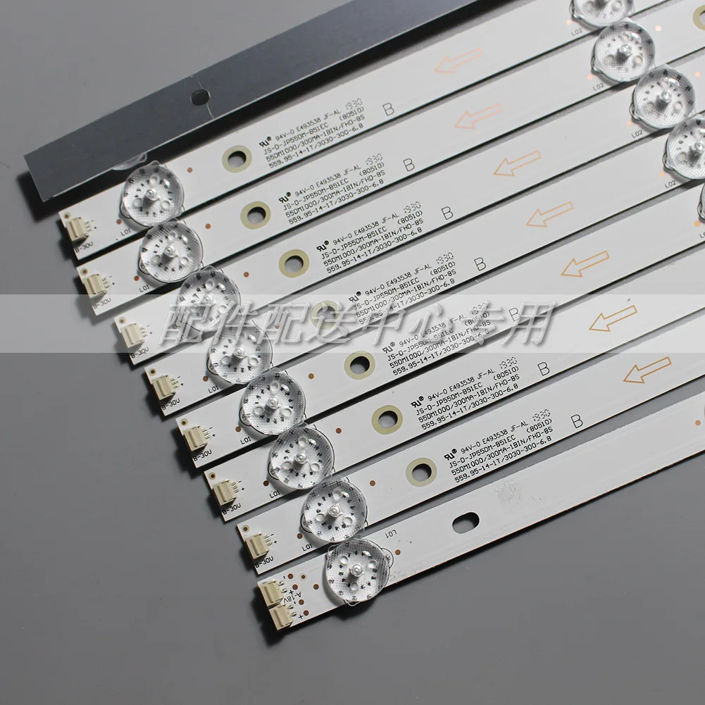 9Pcs x LED Ʈ Ʈ ND55KS4000 JS-D-JP55DM-A51EC B51EC (80510) A62EC 55DM1000/300MA-1BIN/FHD 1A + 8B