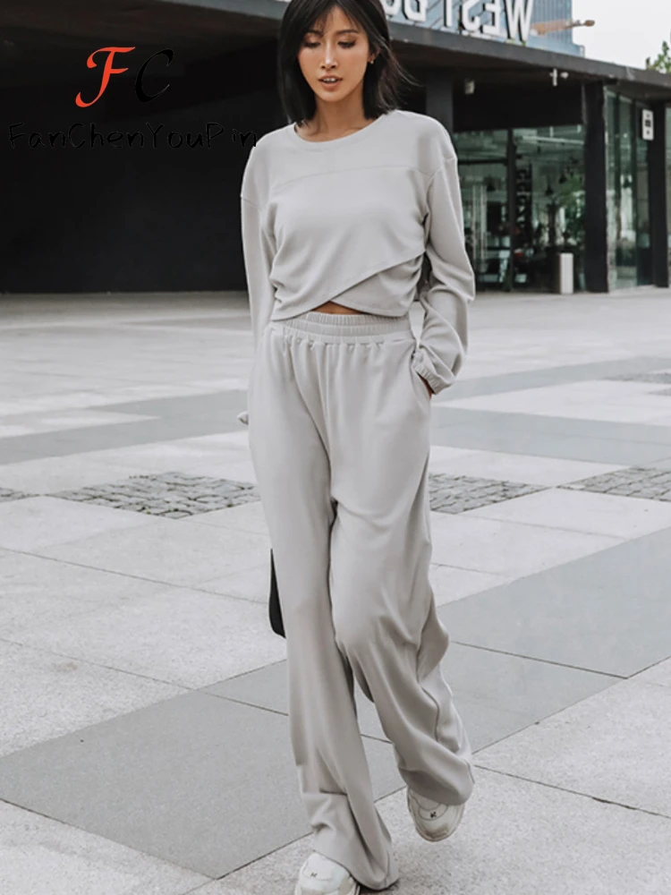Women's Set 2024 Spring New Fashion Sport Casual Sweatshirts Suit Sense of Design Solid Color Loose Wide Leg Two-piece for Women