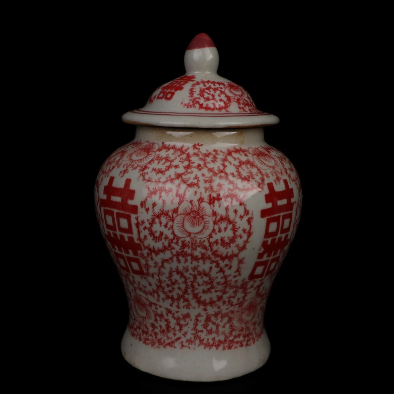 Imitation Ancient Porcelain Ornament of General's Pot with the Red Joy Character in Glaze 2