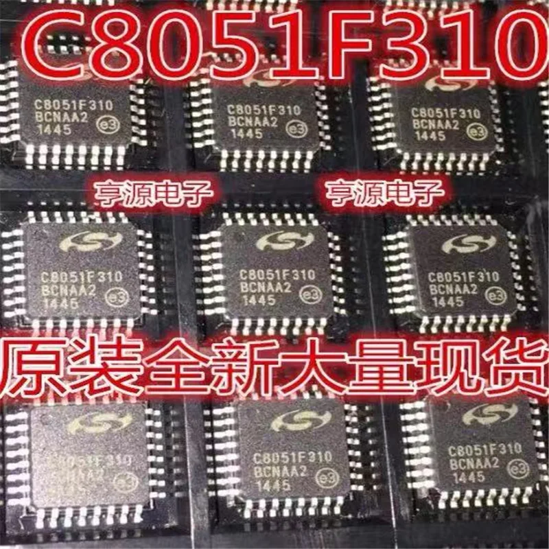 

Оригинальный файл для микросхем Φ C8051F310 C8051F, 1-10 шт.