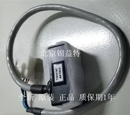 

TS5693N7 100% new and original