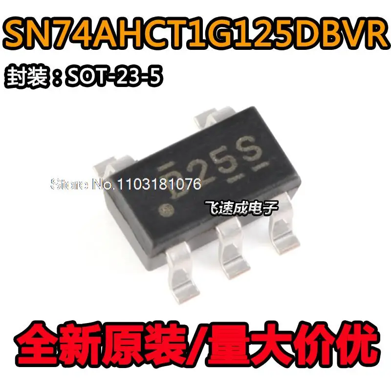 

(20PCS/LOT) SN74AHCT1G125DBVR SOT-23-5 New Original Stock Power chip