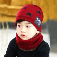 Children's Winter Woolen Hats Scarf Set Baby Boys Girls Korean Thick Warm Knitted Star Pattern Beanie Hat Kids 6