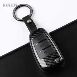 Premium ABS Carbon Fiber Car Key Case Cover (Carbon Set 1)