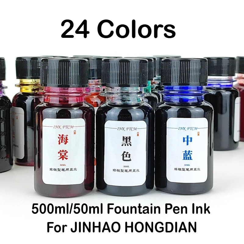 Vibrant 24-Color Bottled Fountain Pen Ink Set - 500ml/50ml Refill for School & Office Supplies